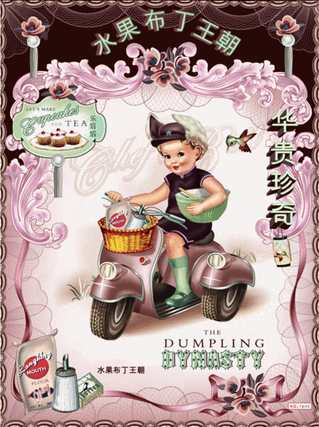Dumplingpurplelarge