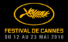 Logo_festival_cannes